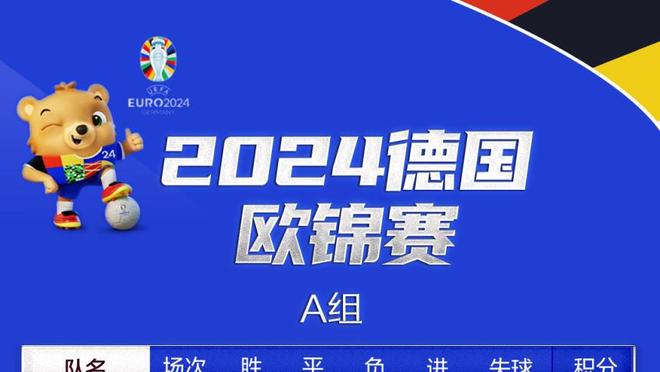 高效发挥！崔晓龙半场7中4&5罚全中砍下14分3板7助 正负值高达+26